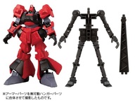②3.リック・ディアス(クワトロ・バジーナカラー) アーマーセット 「機動戦士ガンダム GフレームFA 02」こちらで予約開始しております色々なお店の在庫状況を確認したい方も是非ご利用してください！
